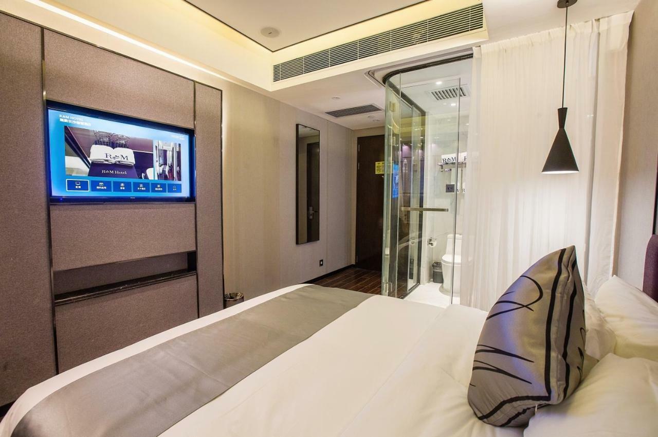 Ruiman International Hotel Чанша Экстерьер фото